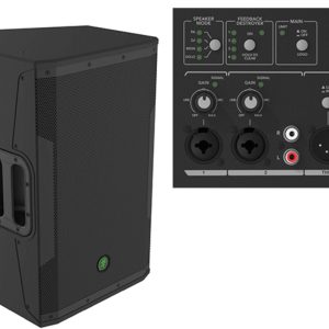 Mackie SRM550 1600W