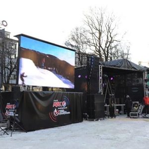 LED-Skjerm 15m2 for Utendørsbruk